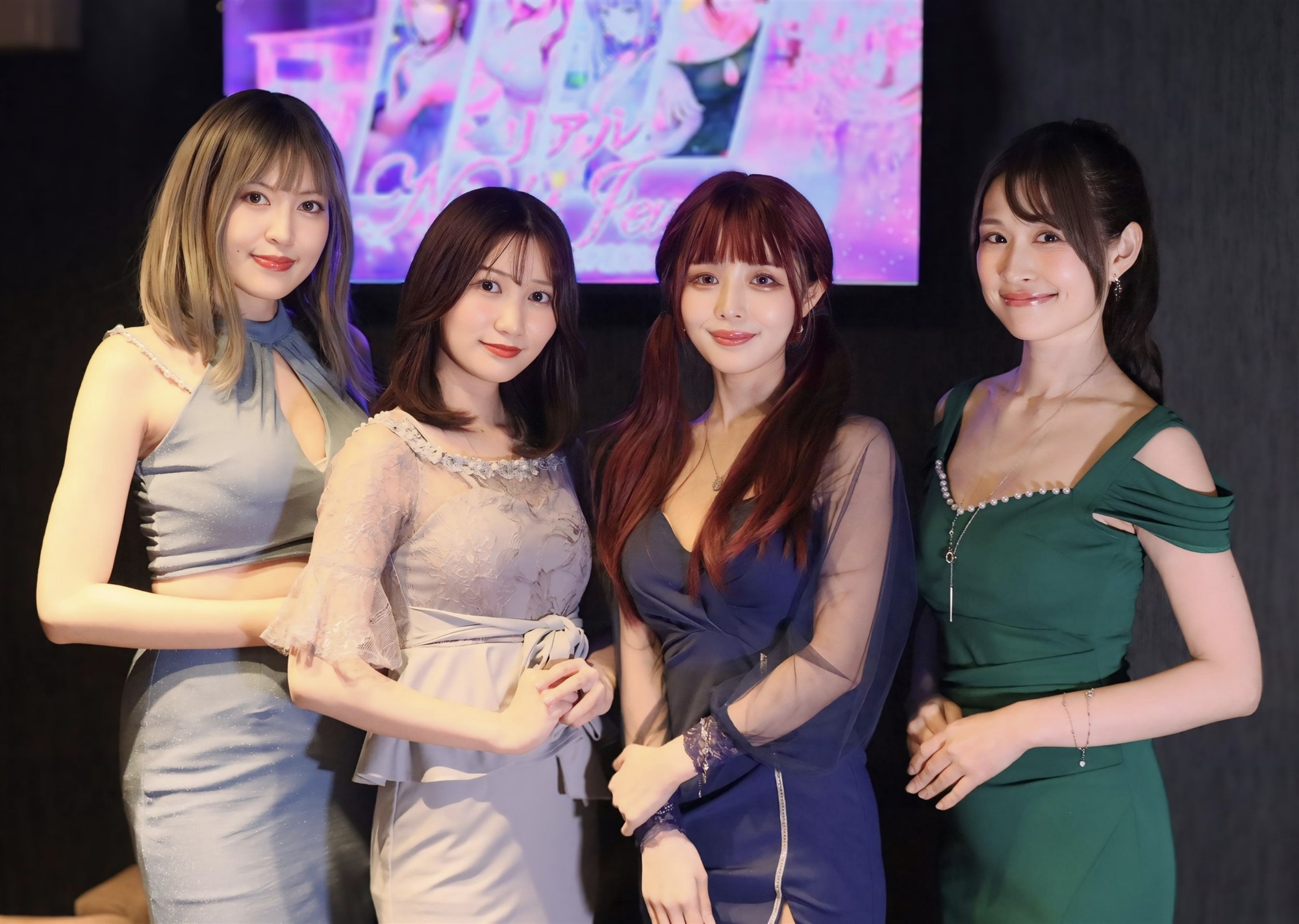 リアルNightJewel Vol.2 会場での出演キャスト4名の集合写真